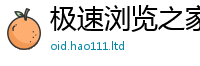 2025最新正版挂牌资料靠7777788888管家婆老家凤凰
